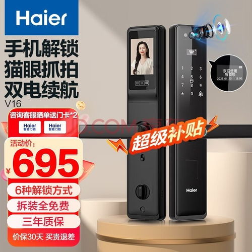 高效生活之選 三款熱銷按鍵式智能家居設(shè)備推薦，智能語音之外的新體驗(yàn)