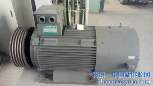 藍(lán)潤(rùn)新能源永磁發(fā)電機(jī)研發(fā)轉(zhuǎn)速探討會(huì)正式開(kāi)幕